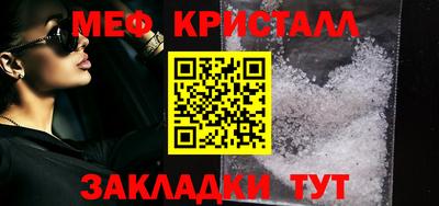 дживик Нягань