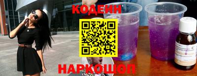 мдма Обнинск