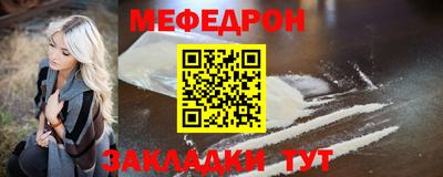 дживик Нягань