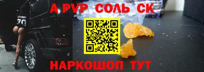 дживик Нягань