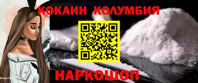 дживик Нягань