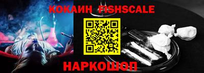 дживик Нягань