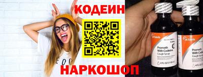 мдма Обнинск