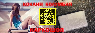 дживик Нягань