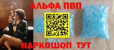 скорость Обь
