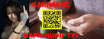мдма Обнинск