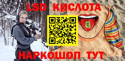 мдма Обнинск