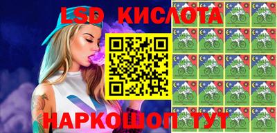 мдма Обнинск
