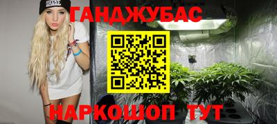 мдма Обнинск