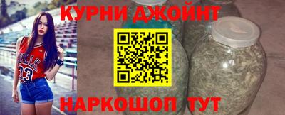 мдма Обнинск