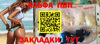 дживик Нягань