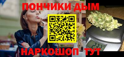 скорость Обь