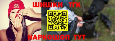мдма Обнинск