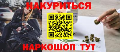 скорость Обь