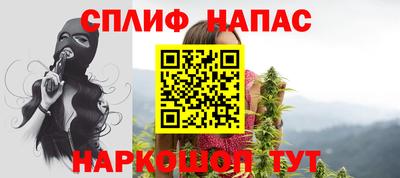 скорость Обь