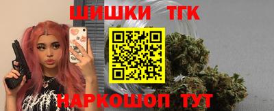 мдма Обнинск