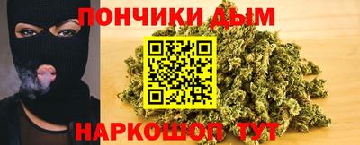 мдма Обнинск