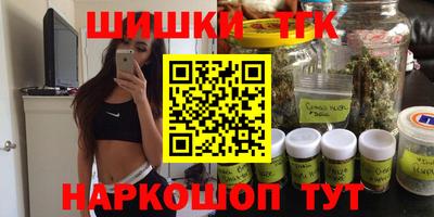 мдма Обнинск