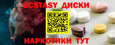дживик Нягань