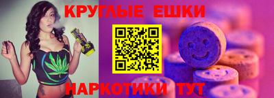 скорость Обь