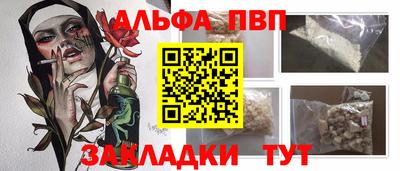 скорость Обь