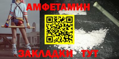мдма Обнинск