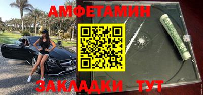 дживик Нягань