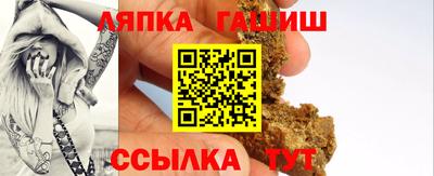 мдма Обнинск