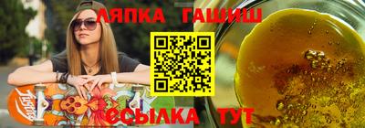 скорость Обь