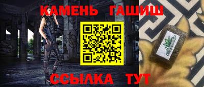 скорость Обь
